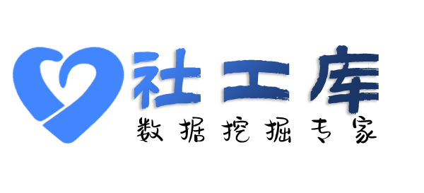 吃瓜查询微信号好友及聊天记录提取